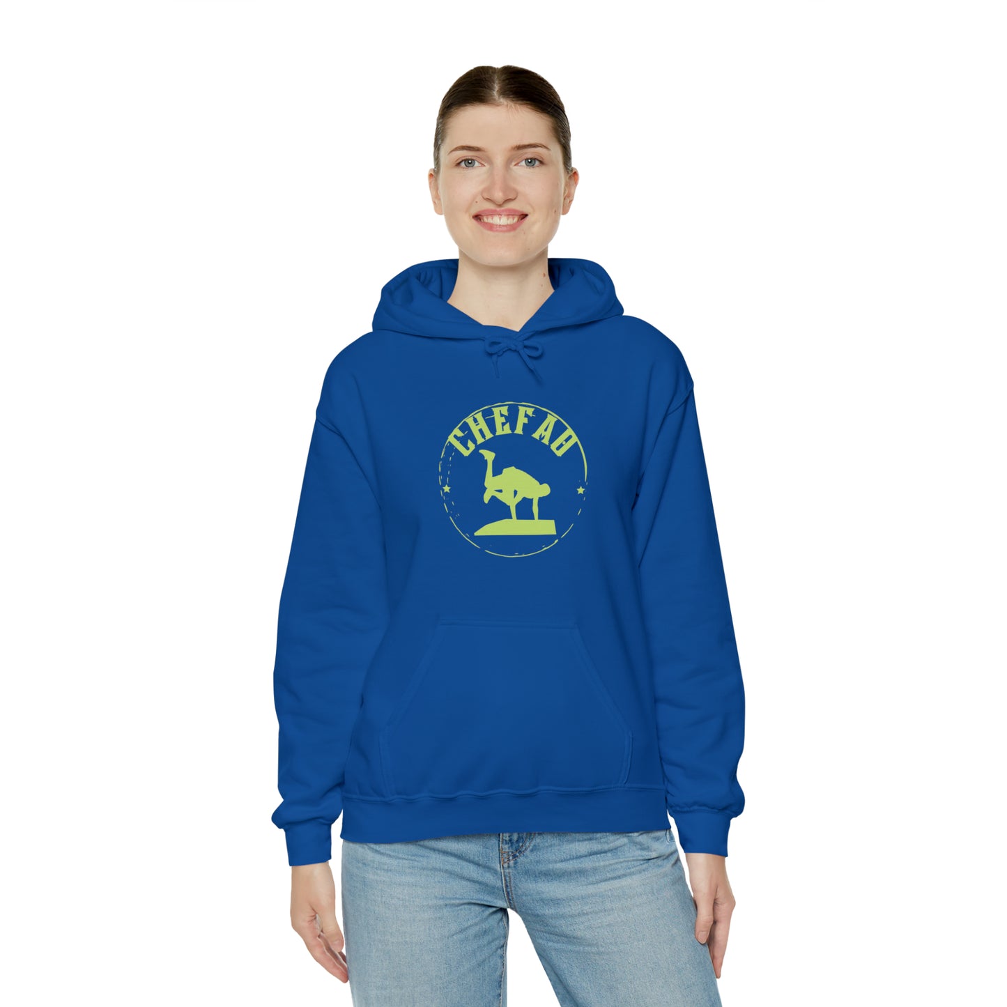 Chefao Breaking I, Unisex Heavy Blend Hooded Sweatshirt