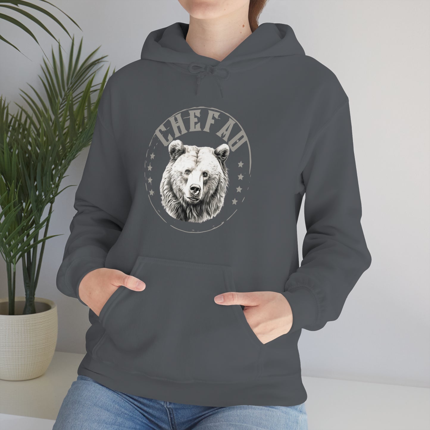 Chefao Bear I, Unisex Heavy Blend Hooded Sweatshirt
