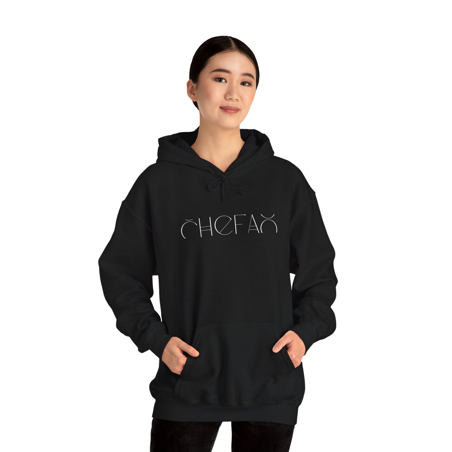Chefao VI, Unisex Heavy Blend Hooded Sweatshirt