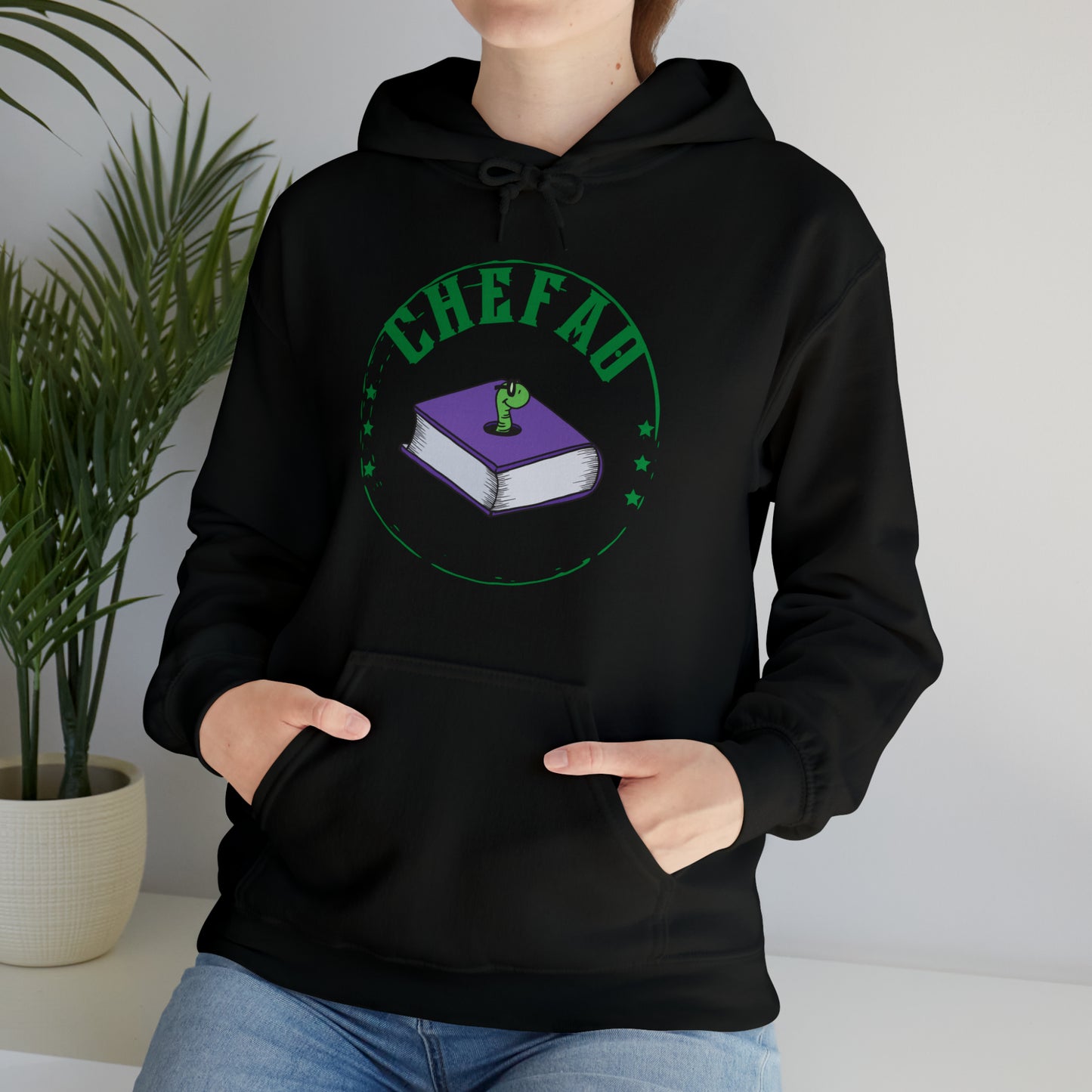 Chefao Bookworm I, Unisex Heavy Blend Hooded Sweatshirt