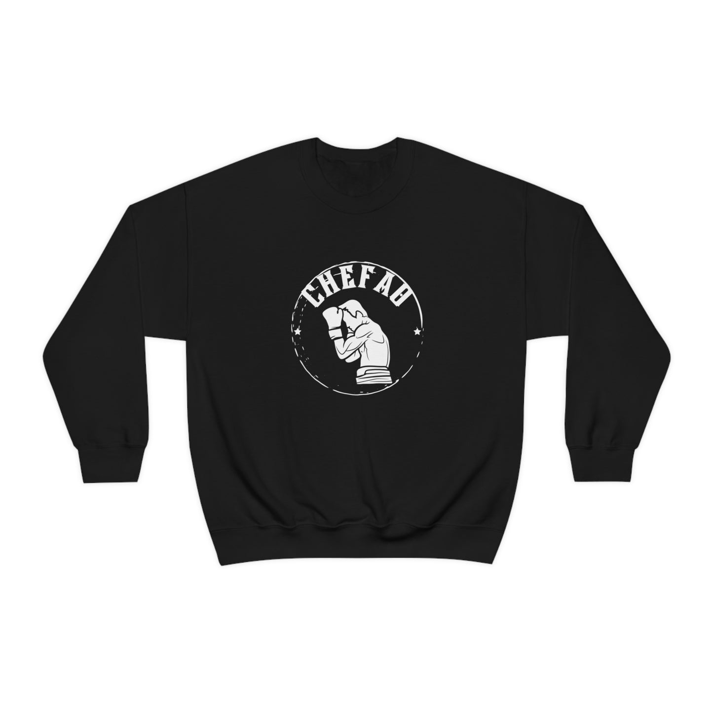 Chefao Boxer I, Unisex Heavy Blend Crewneck Sweatshirt