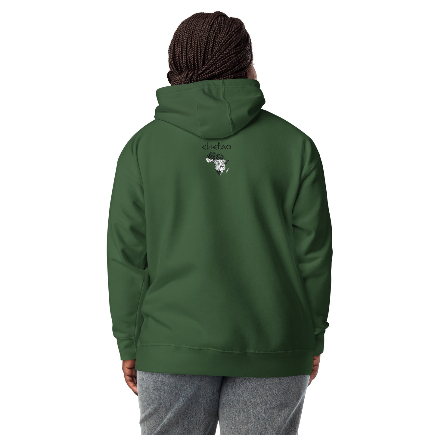 Chefao Africa Botanical I, Embroidered Unisex Hoodie