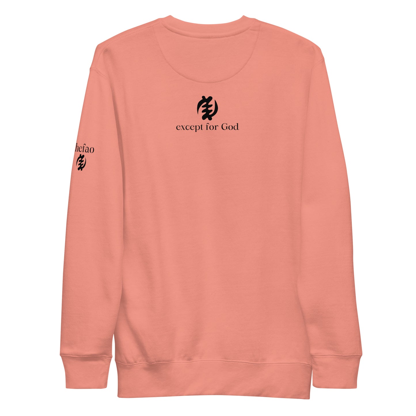 Chefao Gye Nyame I, Unisex Premium Sweatshirt