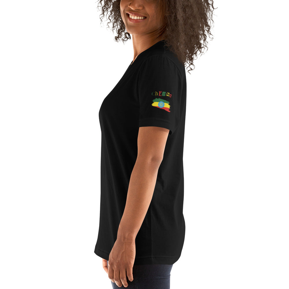 Shine My People Ethiopia I, Unisex t-shirt