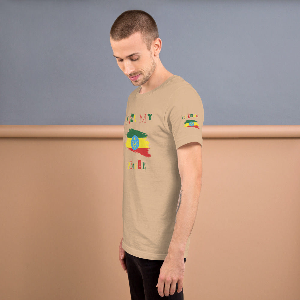 Shine My People Ethiopia I, Unisex t-shirt