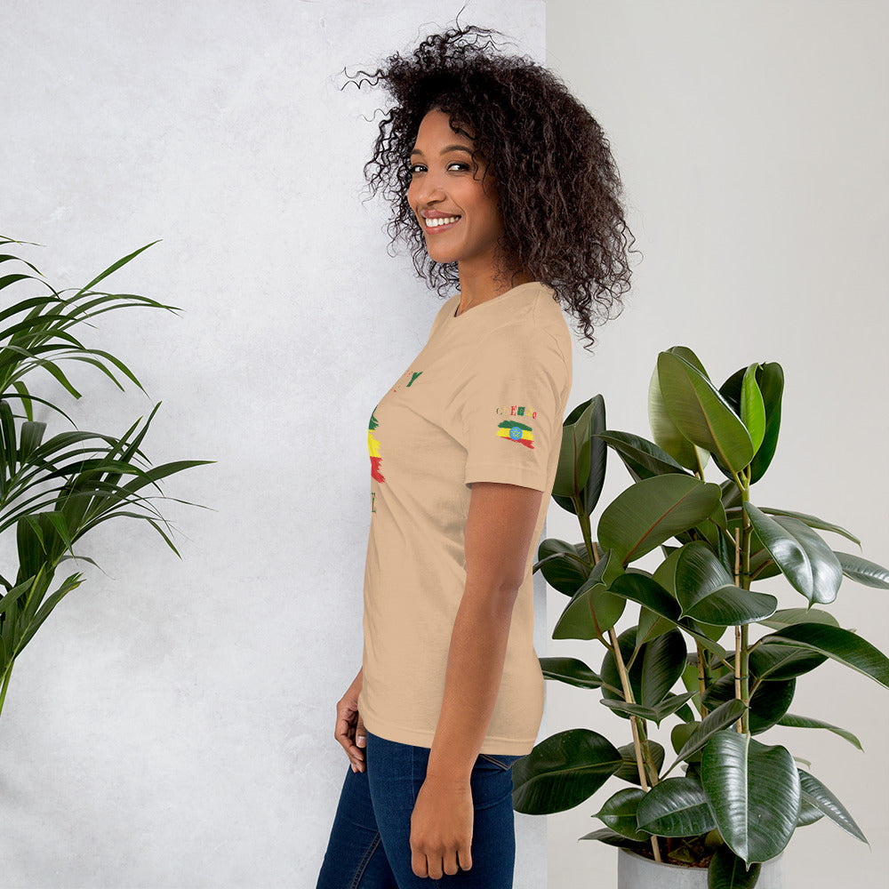 Shine My People Ethiopia I, Unisex t-shirt
