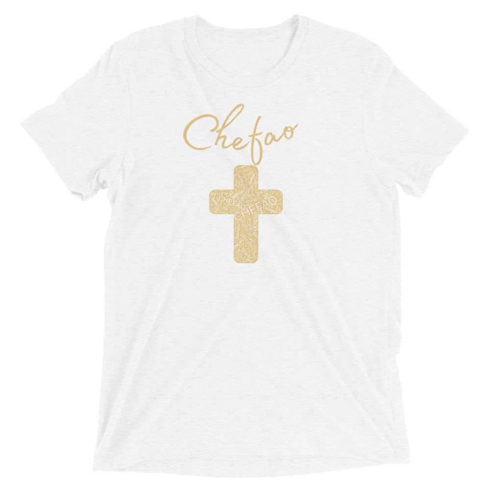 Chefao Cross I Tan, Short sleeve t-shirt