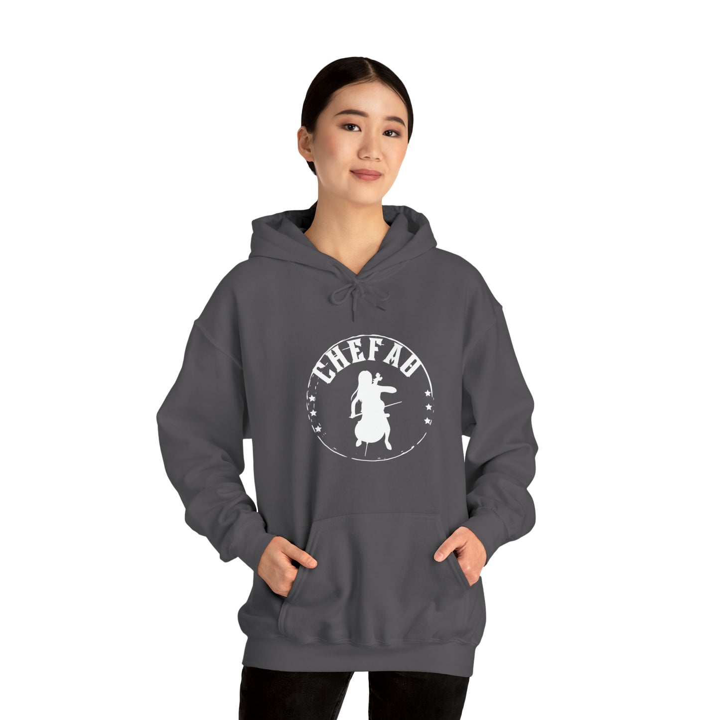 Chefao Cello I, Unisex Heavy Blend Hooded Sweatshirt