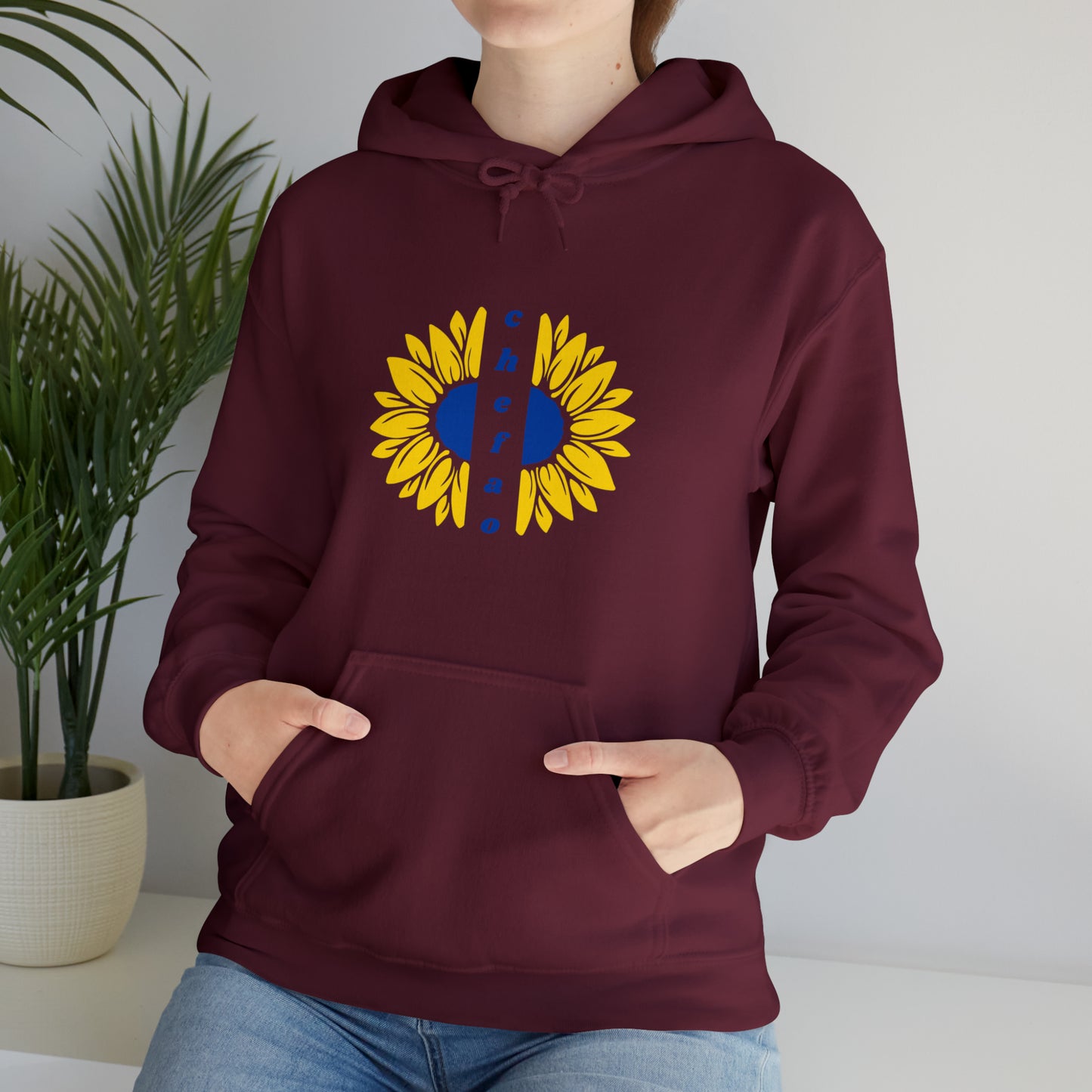 Chefao Sunflower II, Unisex Heavy Blend Hooded Sweatshirt