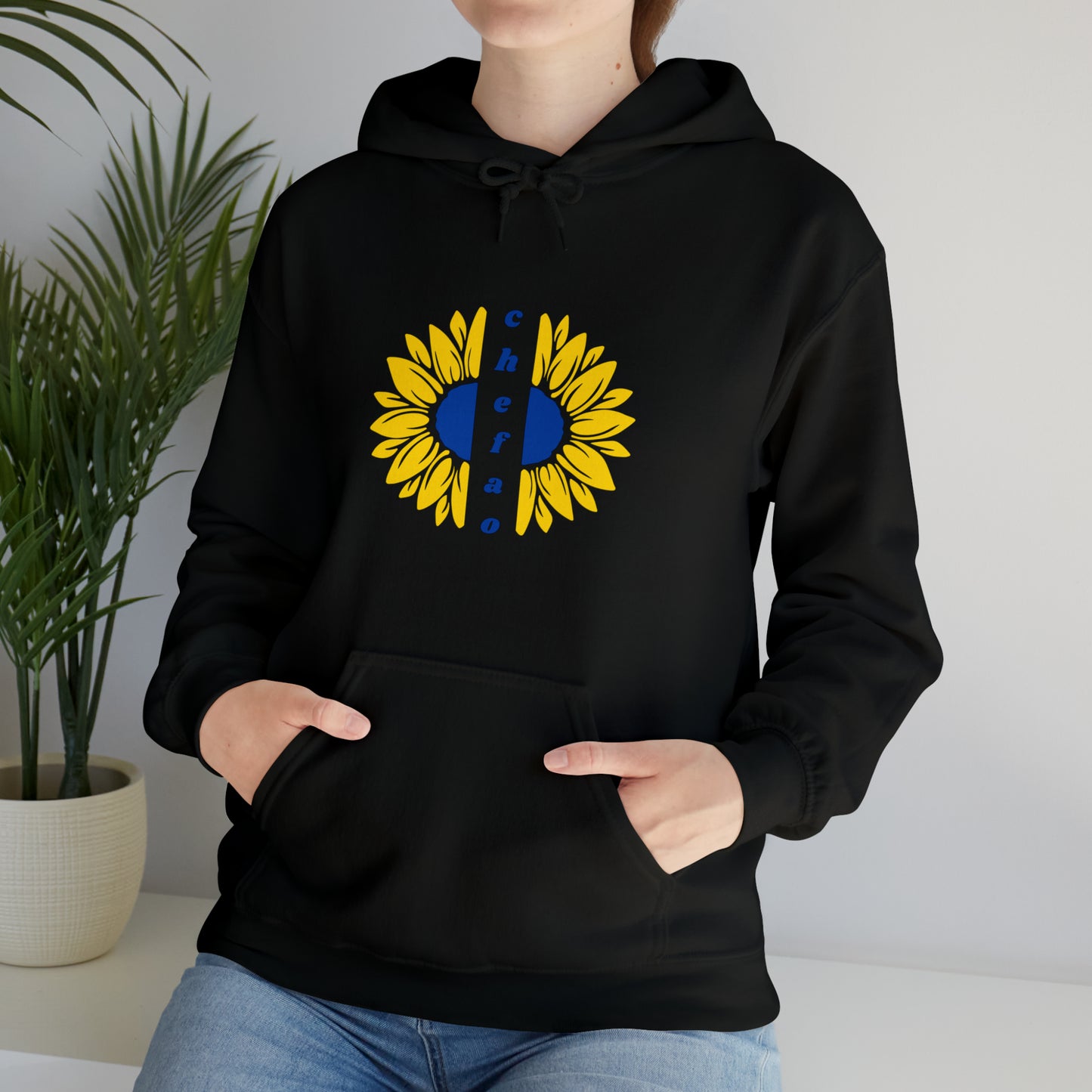 Chefao Sunflower II, Unisex Heavy Blend Hooded Sweatshirt