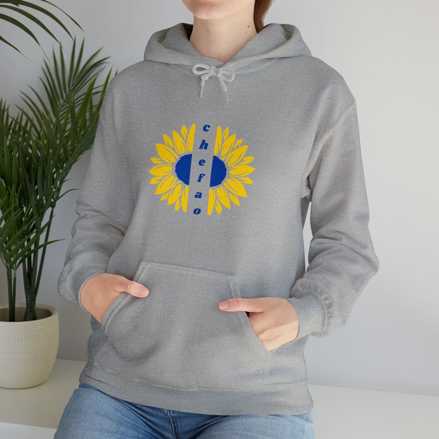 Chefao Sunflower II, Unisex Heavy Blend Hooded Sweatshirt