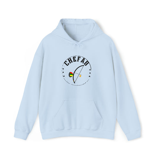 Chefao Berimbau I, Unisex Heavy Blend Hooded Sweatshirt