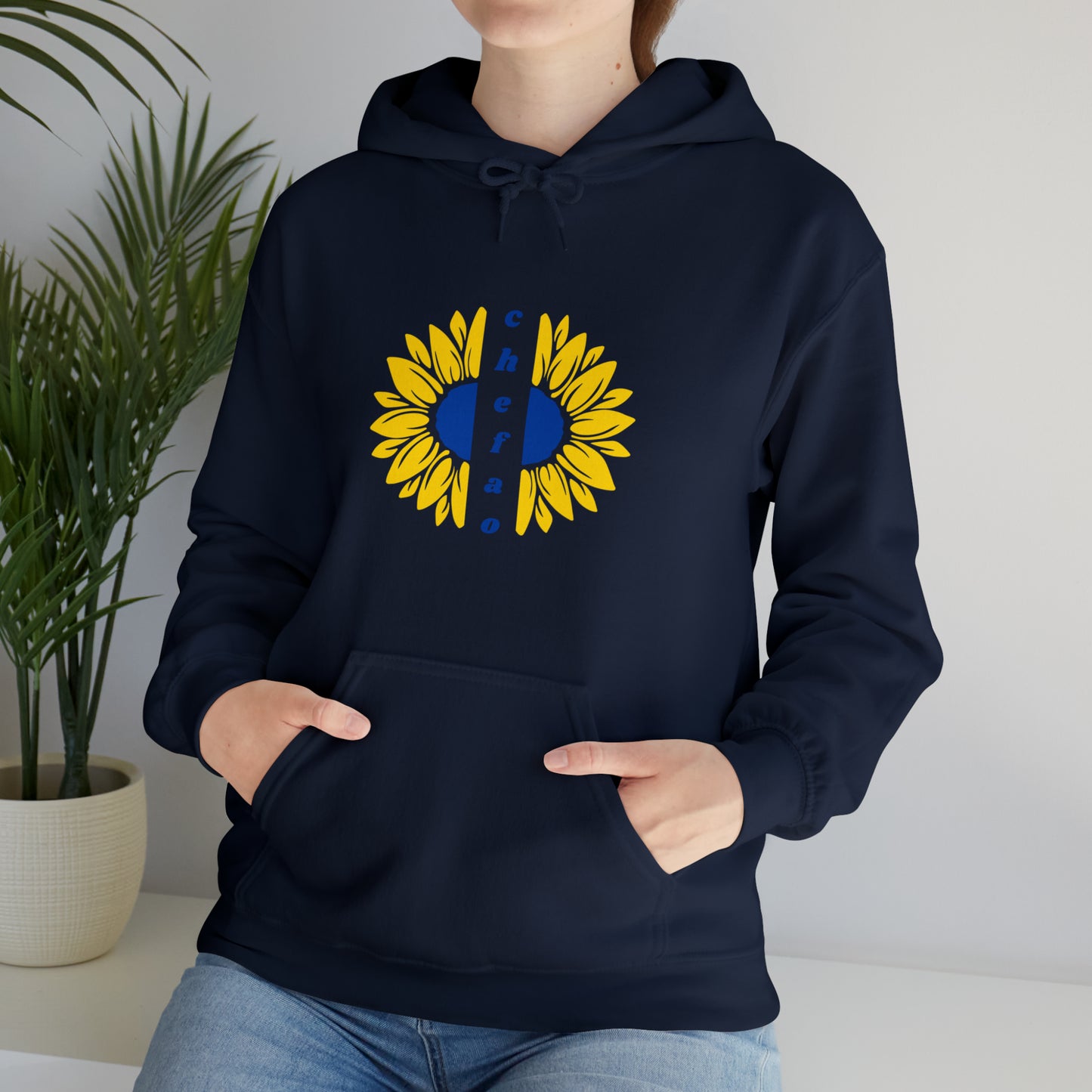 Chefao Sunflower II, Unisex Heavy Blend Hooded Sweatshirt