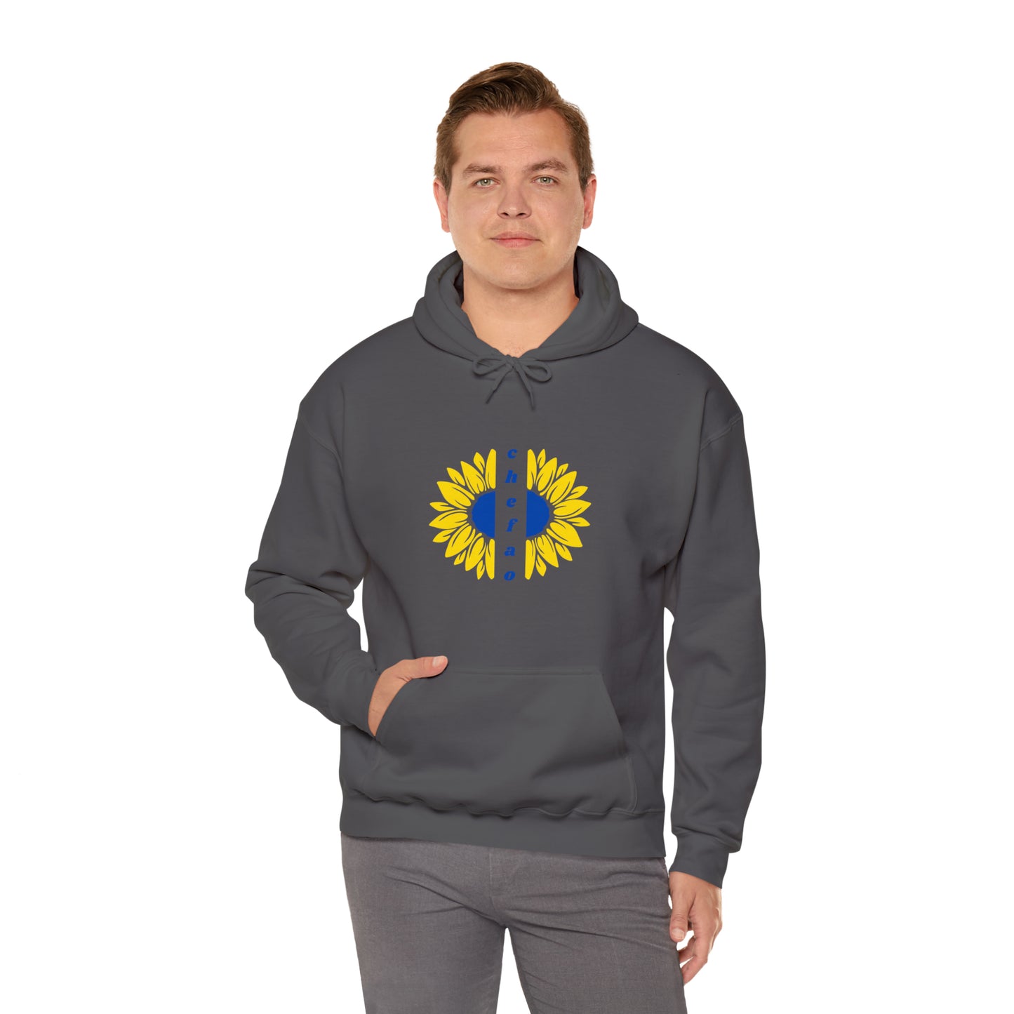 Chefao Sunflower II, Unisex Heavy Blend Hooded Sweatshirt