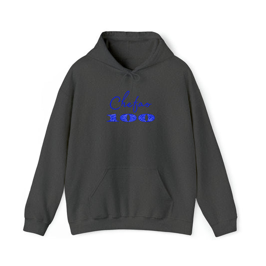 Chefao 100 I Blue, Unisex Heavy Blend™ Hooded Sweatshirt