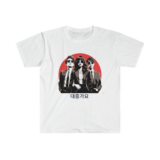 K-Pop, Unisex Softstyle T-Shirt