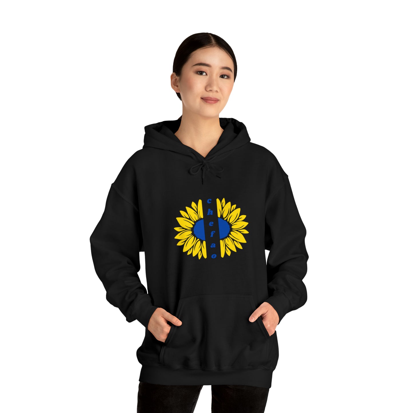 Chefao Sunflower II, Unisex Heavy Blend Hooded Sweatshirt