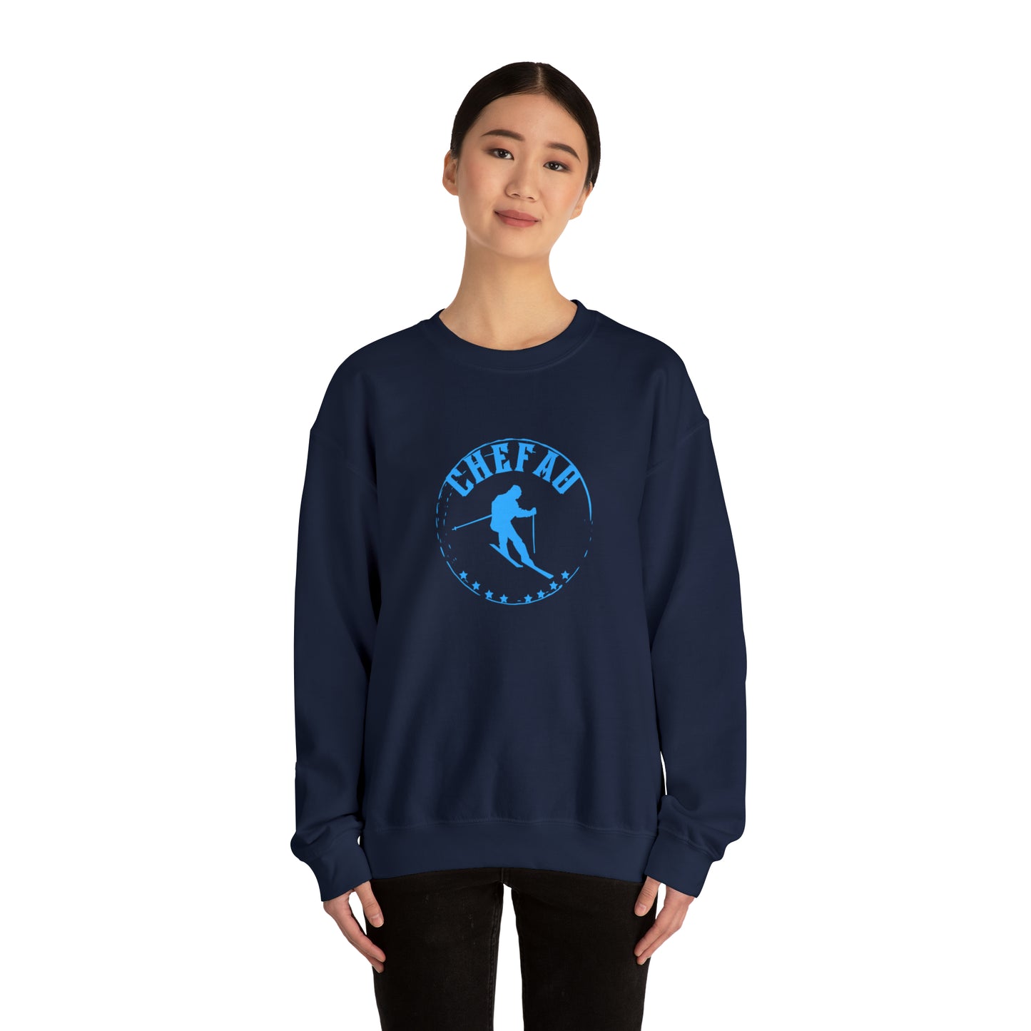 Chefao Skiing I, Unisex Heavy Blend Crewneck Sweatshirt