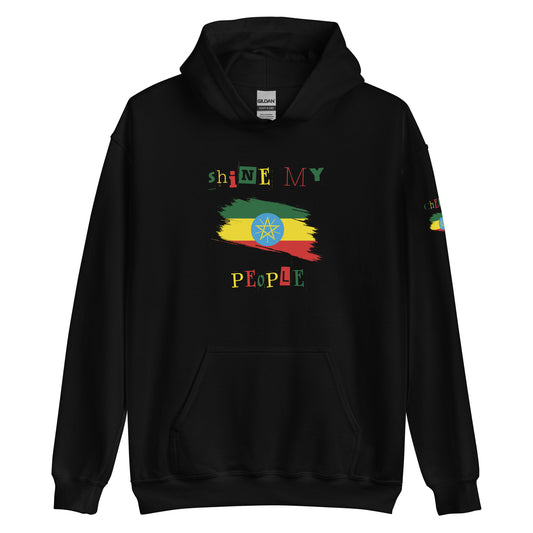 Shine My People Ethiopia I, Unisex Hoodie