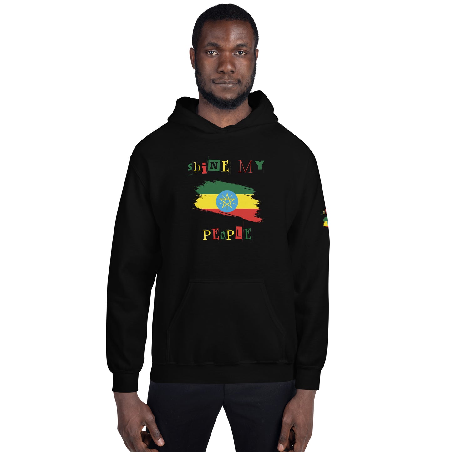 Shine My People Ethiopia I, Unisex Hoodie