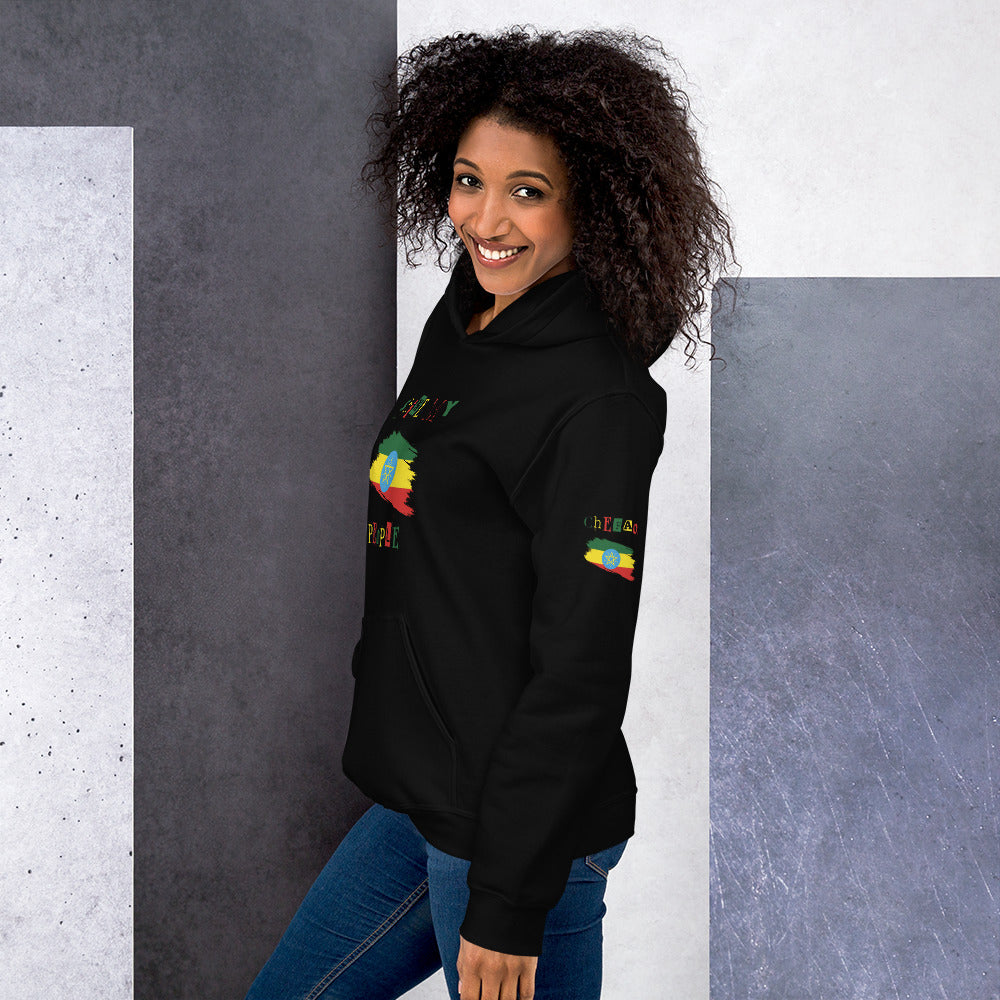 Shine My People Ethiopia I, Unisex Hoodie