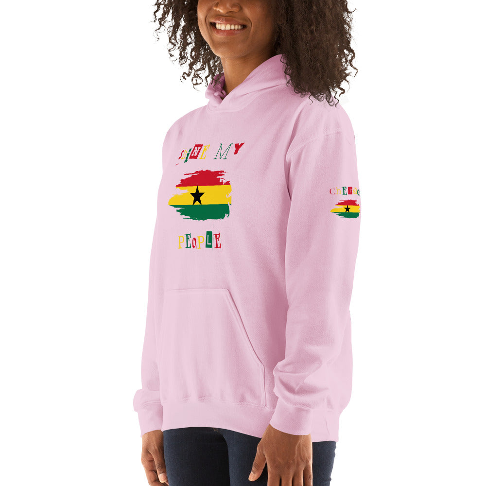 Shine My People Ghana I, Unisex Hoodie