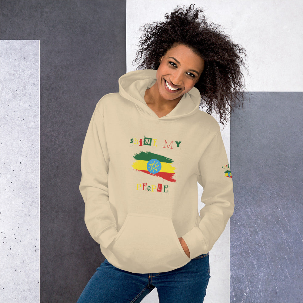 Shine My People Ethiopia I, Unisex Hoodie