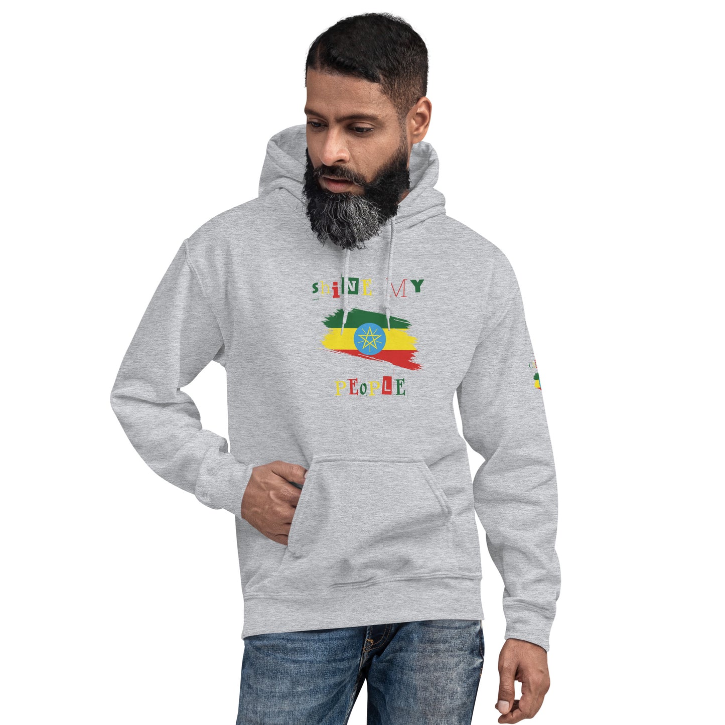 Shine My People Ethiopia I, Unisex Hoodie