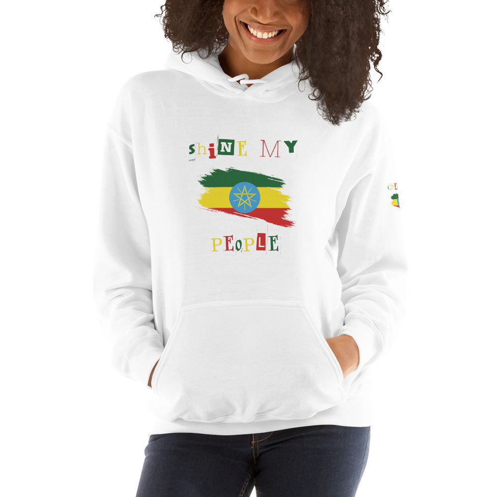 Shine My People Ethiopia I, Unisex Hoodie