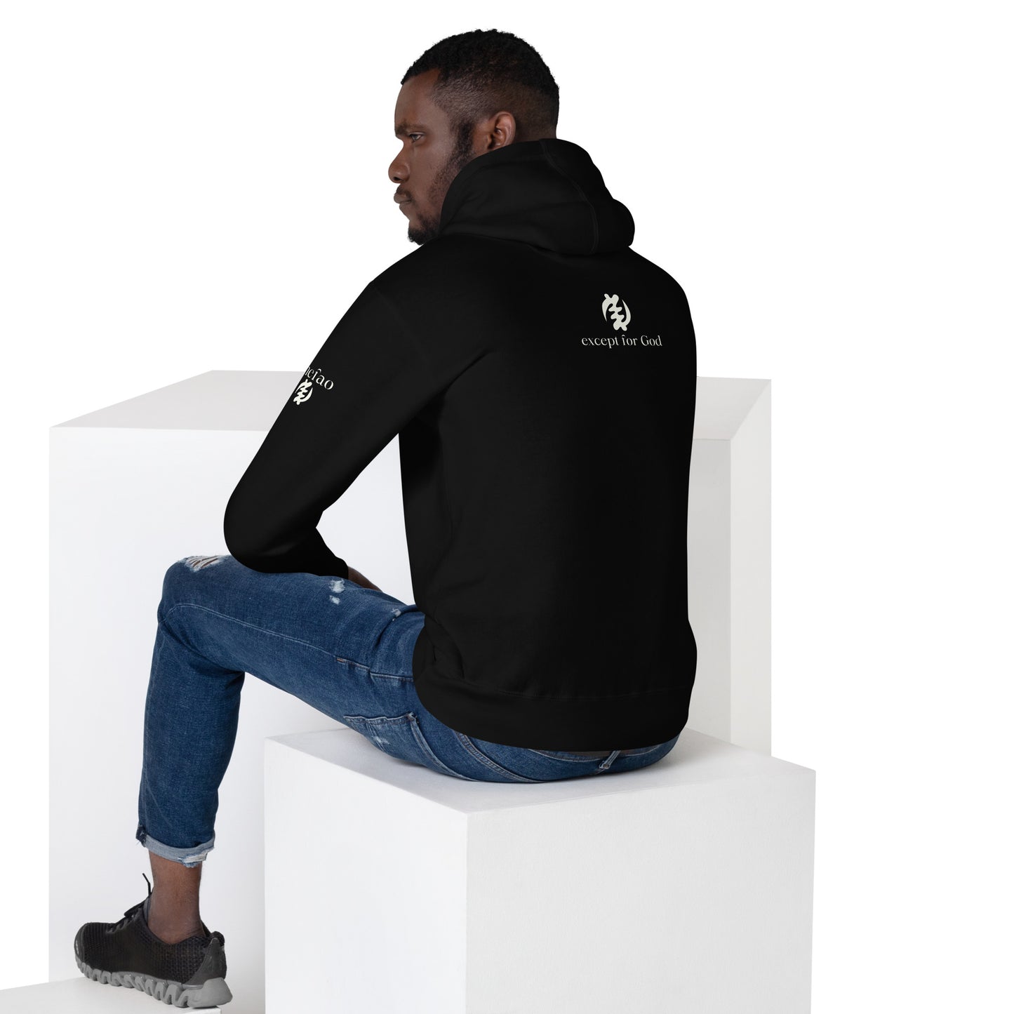 Chefao Gye Nyame I, Unisex Hoodie