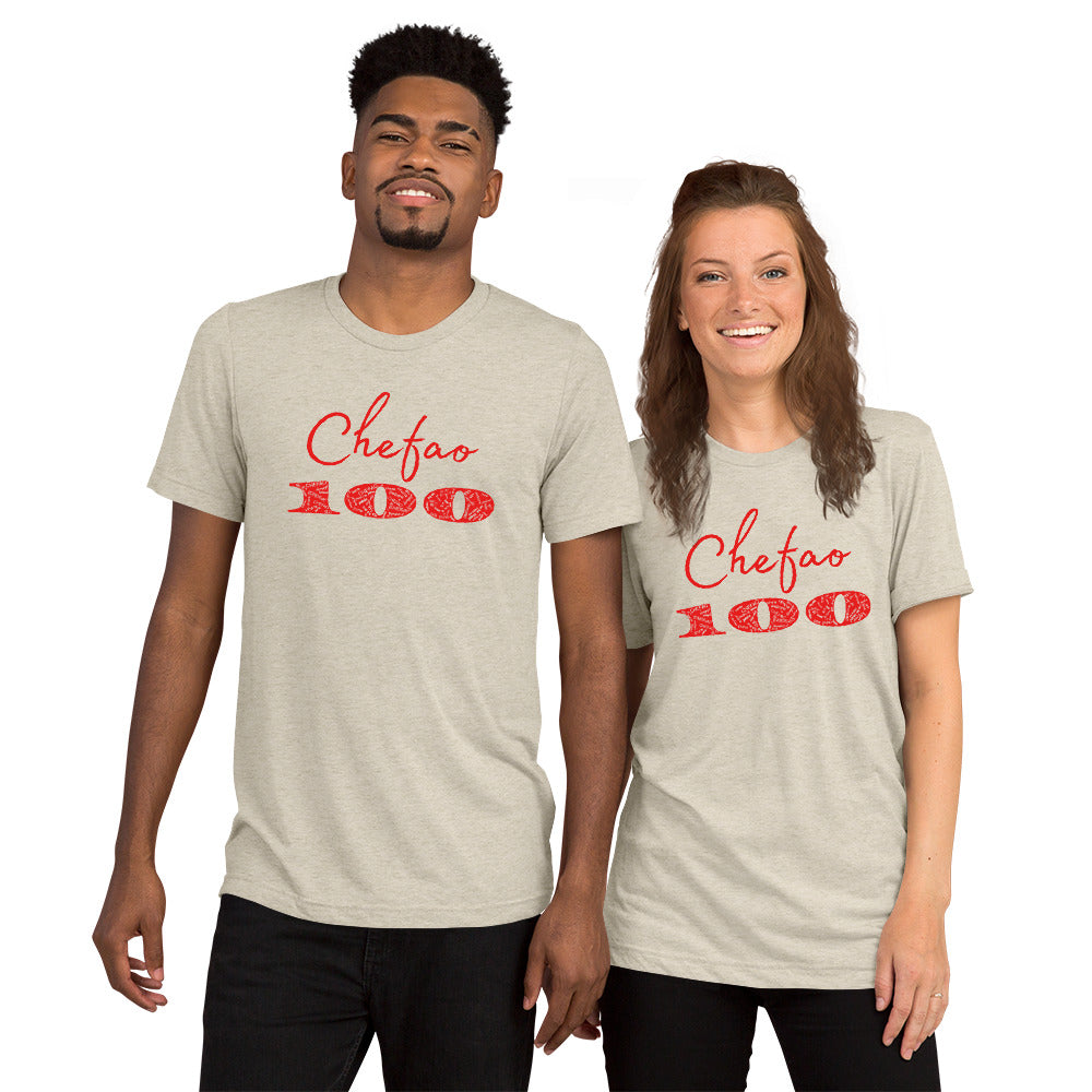 Chefao 100 I Red, Short sleeve t-shirt