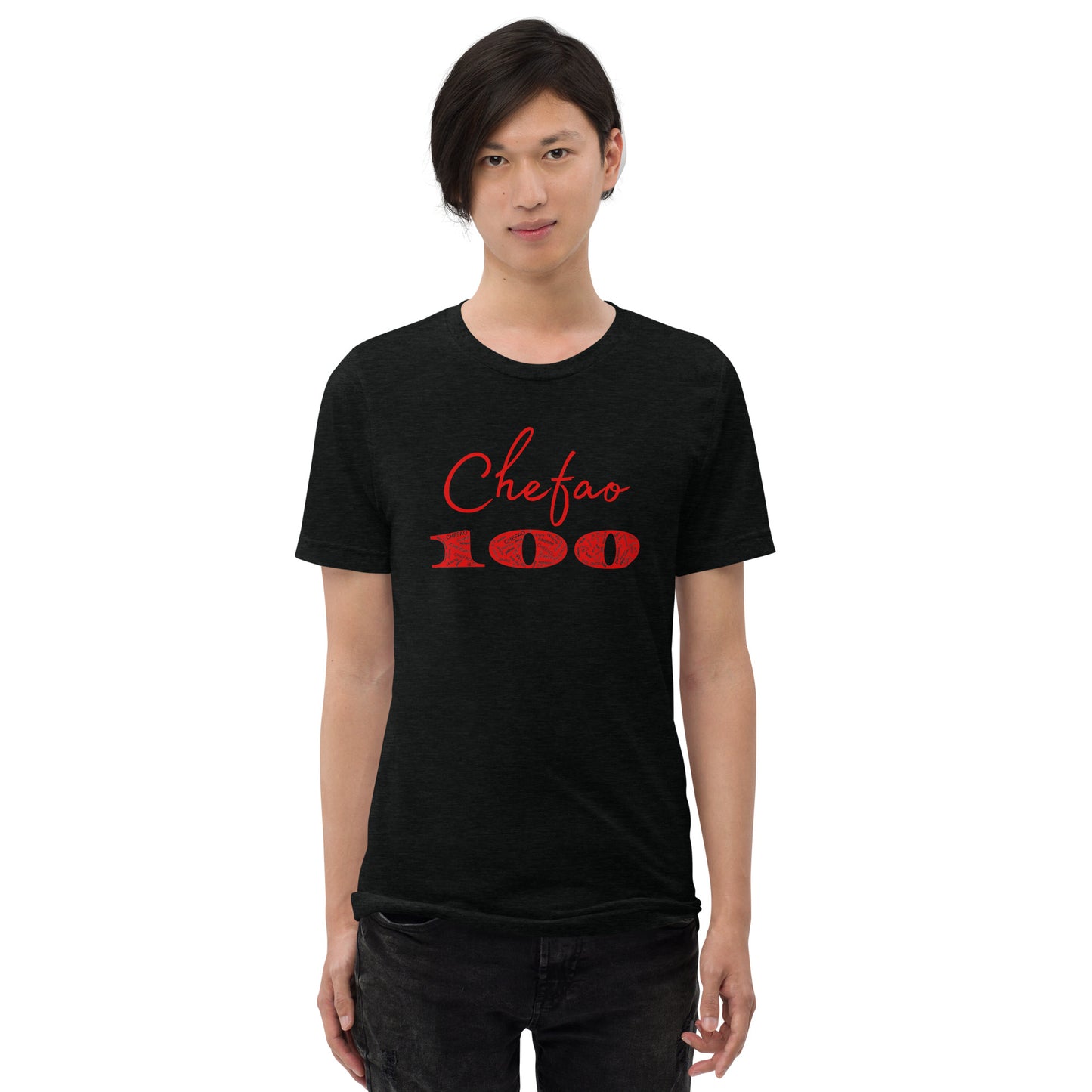 Chefao 100 I Red, Short sleeve t-shirt