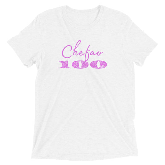 Chefao 100 I Pink, Short sleeve t-shirt